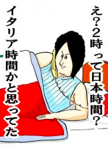 スクリーンショット 2014-05-03 22.42.15