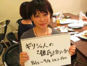 スクリーンショット 2014-05-04 15.15.10