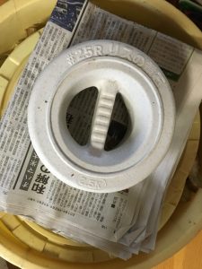 塩漬けにされたウド