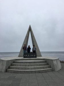 日本最北端の地　宗谷岬